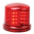 SAR6 LED Warning Lights